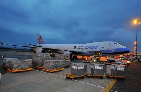 危險品空運(yùn)