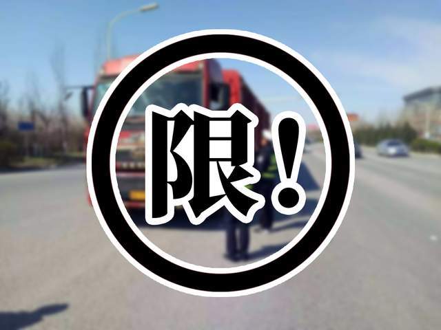 <a href='http://greenlea.cn' title='危險品運輸' >危險品運輸</a>
