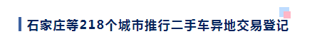 <a href='http://greenlea.cn' title='危險品貨代' >危險品貨代</a>