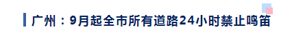 <a href='http://greenlea.cn' title='危險品海運' >危險品海運</a>