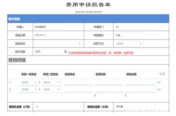 <a href='http://greenlea.cn' title='危險(xiǎn)品運(yùn)輸' >危險(xiǎn)品運(yùn)輸</a>