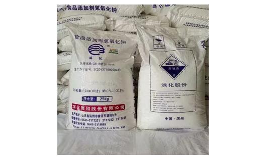<a href='http://greenlea.cn' title='危險(xiǎn)品貨代' >危險(xiǎn)品貨代</a>
