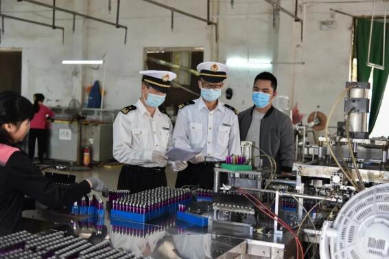 <a href='http://greenlea.cn' title='危險品貨代' >危險品貨代</a>