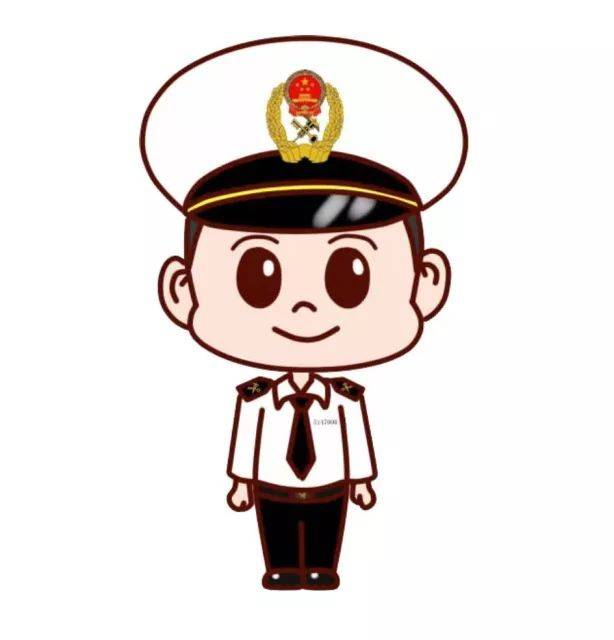 <a href='http://greenlea.cn' title='危險品海運' >危險品海運</a>