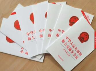 <a href='http://greenlea.cn' title='危險(xiǎn)品貨運(yùn)' >危險(xiǎn)品貨運(yùn)</a>