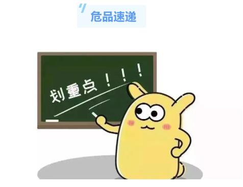 ?；泛＿\(yùn)