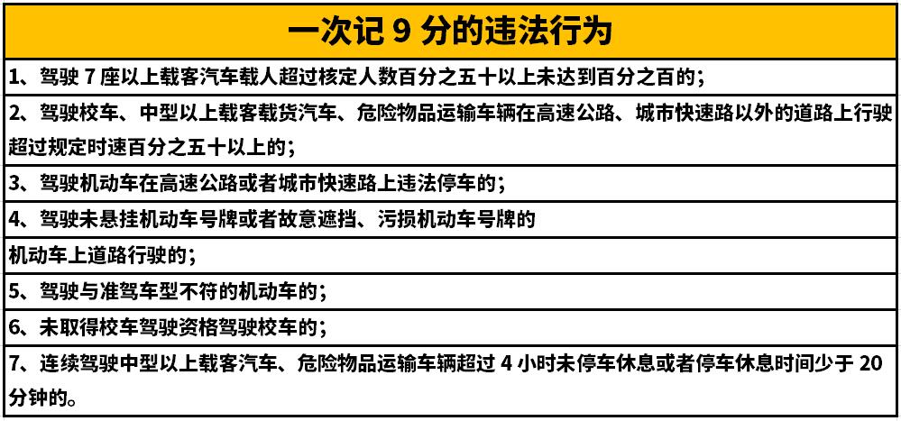 <a href='http://greenlea.cn' title='危險(xiǎn)品貨代' >危險(xiǎn)品貨代</a>