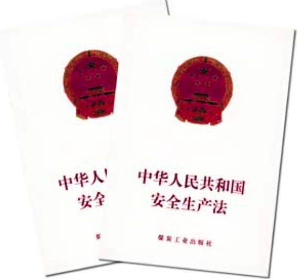 <a href='http://greenlea.cn' title='危險品海運' >危險品海運</a>