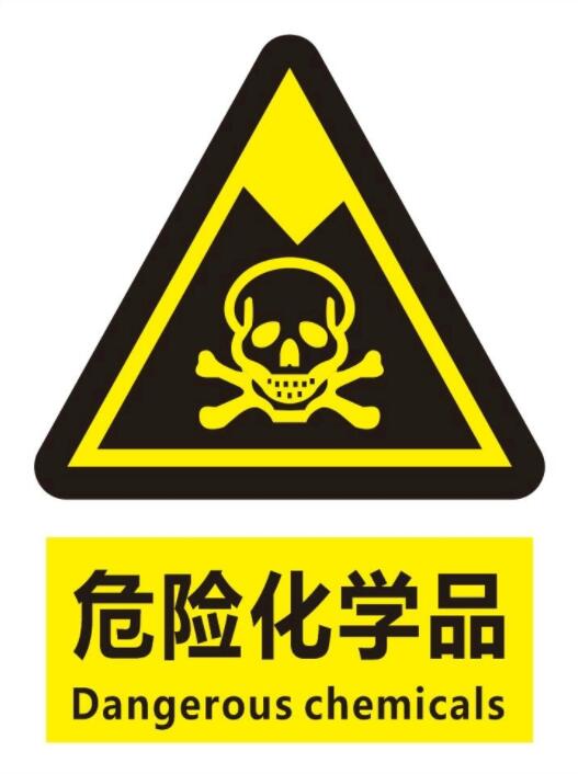 ?；愤\輸