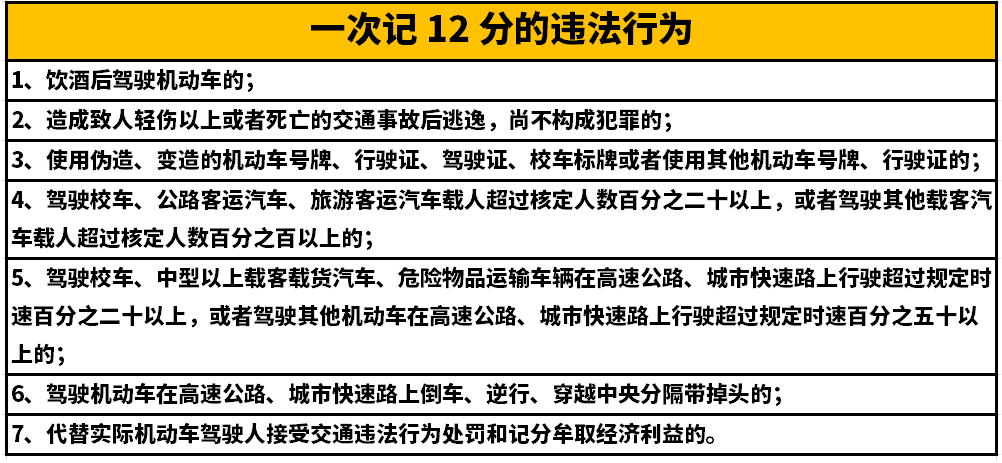 中港<a href='http://greenlea.cn' title='危險(xiǎn)品貨運(yùn)' >危險(xiǎn)品貨運(yùn)</a>
