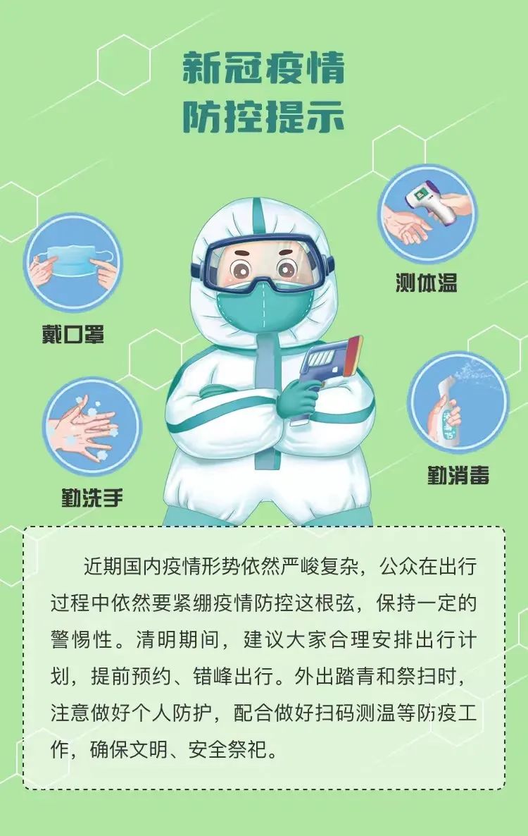 中港<a href='http://greenlea.cn' title='危險品貨代' >危險品貨代</a>
