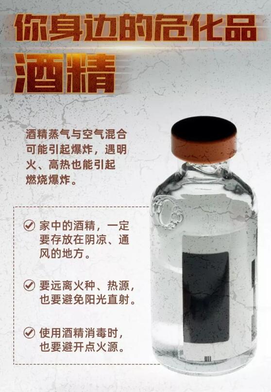 ?；愤M出口