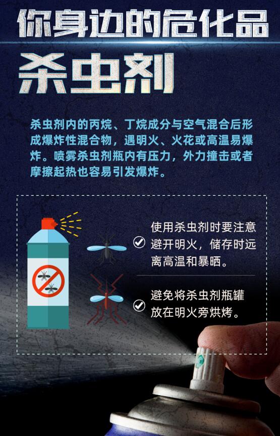 ?；愤M出出口