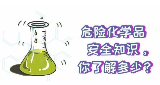 ?；愤\(yùn)輸