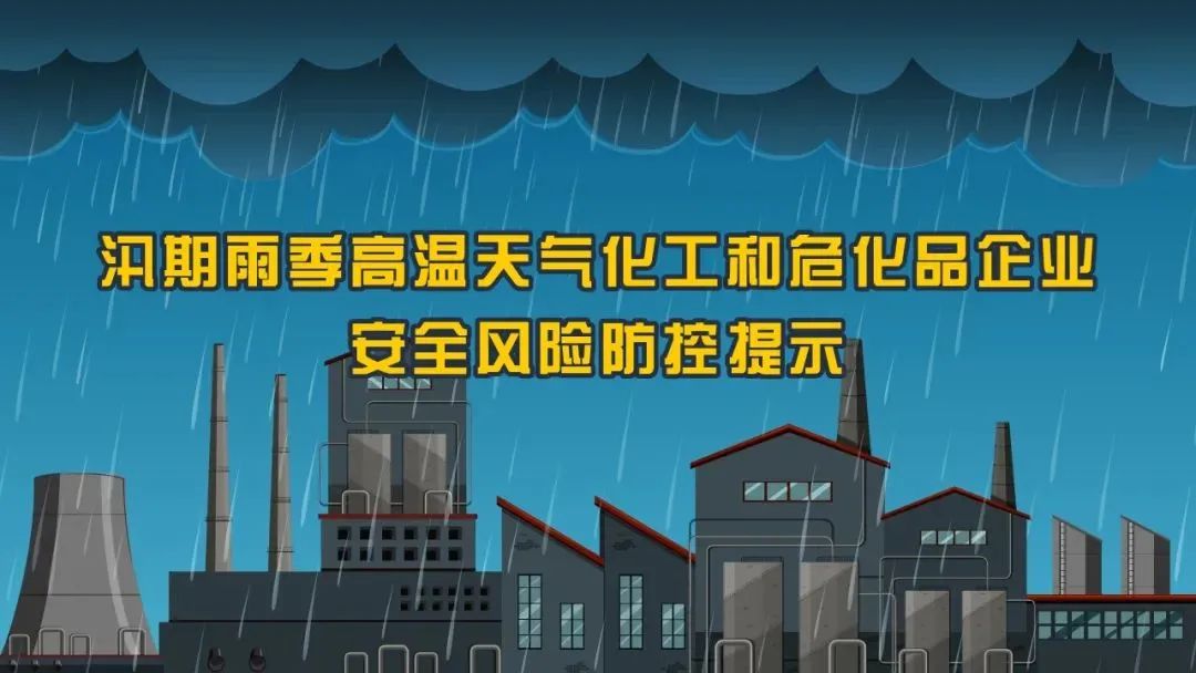 ?；愤M(jìn)出口