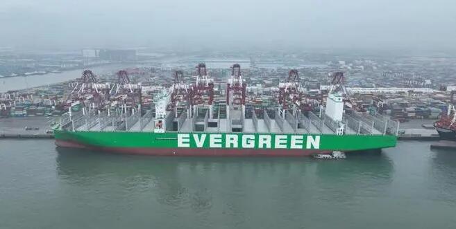 <a href='http://greenlea.cn' title='危險品海運' >危險品海運</a>進出口