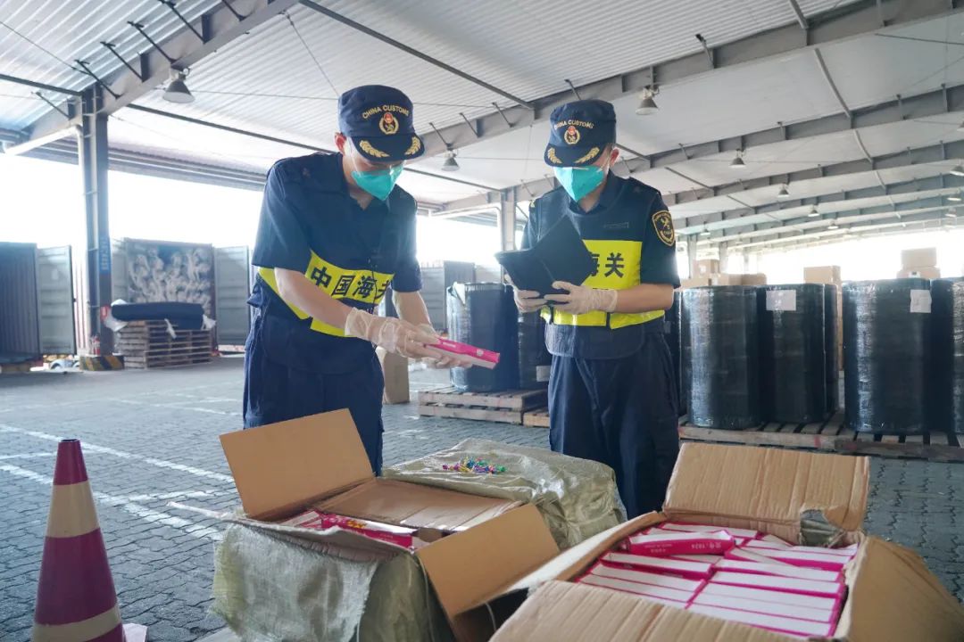 <a href='http://greenlea.cn' title='危險品海運' >危險品海運</a>
