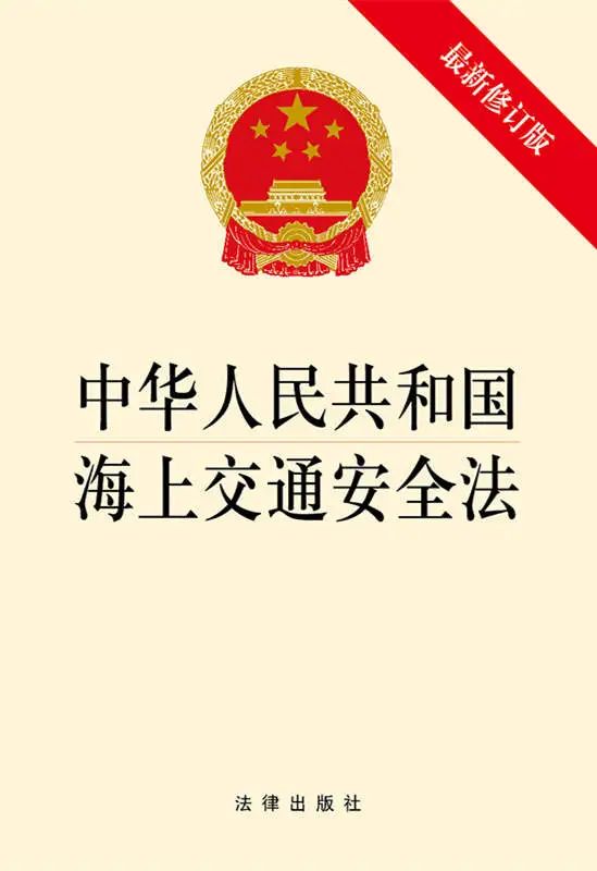 <a href='http://greenlea.cn' title='危險品海運' >危險品海運</a>