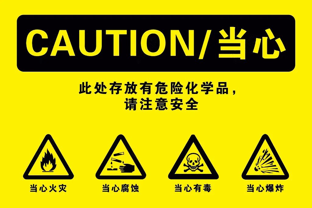 <a href='http://greenlea.cn' title='危險(xiǎn)品海運(yùn)' >危險(xiǎn)品海運(yùn)</a>