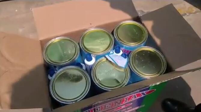 <a href='http://greenlea.cn' title='危險品海運' >危險品海運</a>