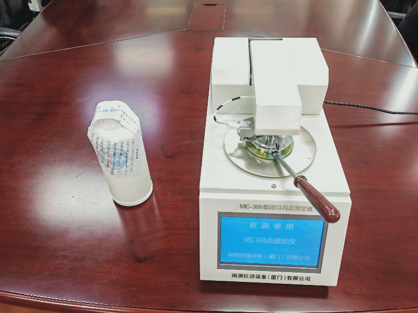 <a href='http://greenlea.cn' title='危險品運(yùn)輸' >危險品運(yùn)輸</a>
