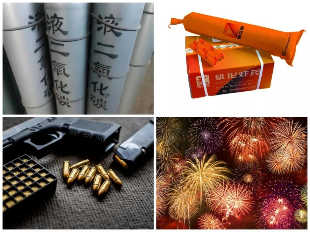 <a href='http://greenlea.cn' title='危險品貨代' >危險品貨代</a>