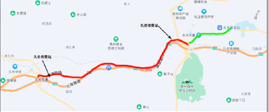 <a href='http://greenlea.cn' title='深圳貨代公司' >深圳貨代公司</a>