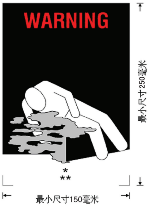 <a href='http://greenlea.cn' title='危險(xiǎn)品運(yùn)輸' >危險(xiǎn)品運(yùn)輸</a>