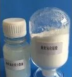 <a href='http://greenlea.cn' title='危險品海運(yùn)' >危險品海運(yùn)</a>